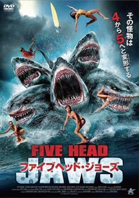 5-Headed Shark Attack poster