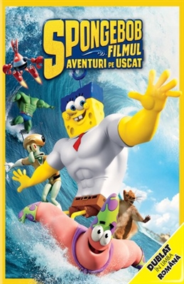 The SpongeBob Movie: Sponge Out of Water Poster 1742826