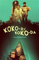 Koko-di Koko-da Mouse Pad 1743393