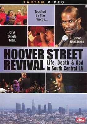Hoover Street Revival Mouse Pad 1743442