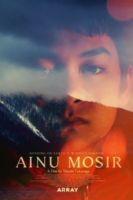 Ainu Mosir Poster with Hanger