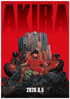 Akira t-shirt #1744992