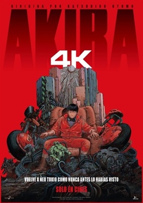 Akira Poster 1745329