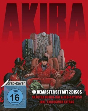 Akira Poster 1745332