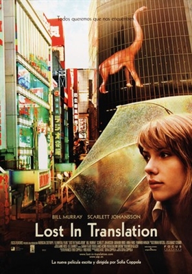 Lost in Translation Stickers 1745464