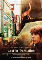 Lost in Translation #1745464 movie poster