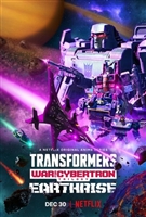 &quot;Transformers: War for Cybertron&quot; t-shirt #1745932