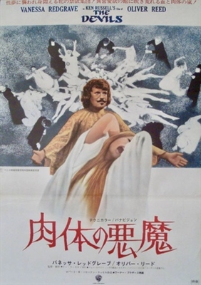 The Devils Metal Framed Poster
