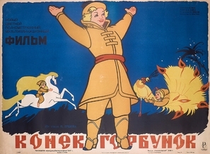 Konyok-gorbunok Poster with Hanger