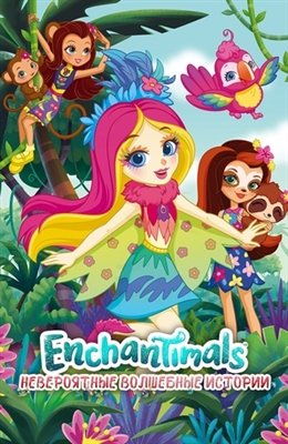 &quot;Enchantimals: Tales From Everwilde&quot; Poster with Hanger