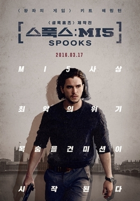 Spooks: The Greater Good tote bag