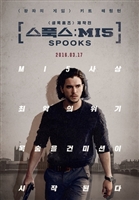 Spooks: The Greater Good tote bag #