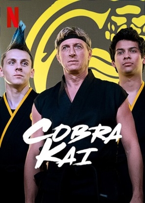Cobra Kai Poster 1748247