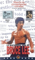 Death by Misadventure: The Mysterious Life of Bruce Lee kids t-shirt #1748550
