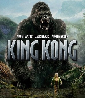 King Kong Poster 1748873