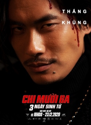 Chi Muoi Ba 2: 3 Ngay Sinh Tu Canvas Poster