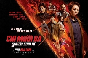 Chi Muoi Ba 2: 3 Ngay Sinh Tu Wooden Framed Poster