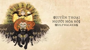 Wolfwalkers Poster 1750634