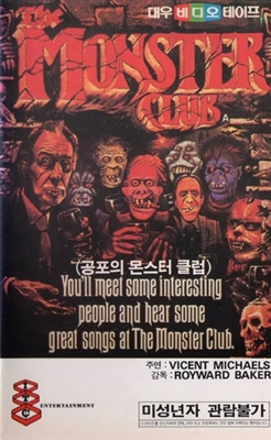 The Monster Club calendar