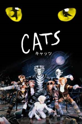 &quot;Great Performances&quot; Cats Canvas Poster