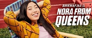 &quot;Awkwafina Is Nora from Queens&quot; pillow
