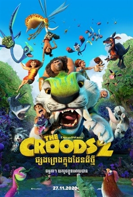 The Croods: A New Age Mouse Pad 1752166