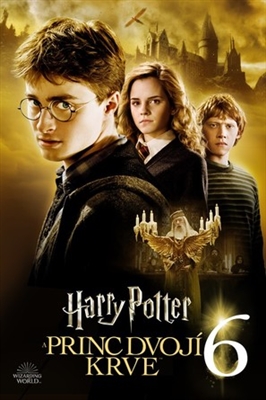 Harry Potter and the Half-Blood Prince Poster 1752781