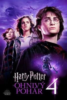 Harry Potter and the Goblet of Fire Poster 1752784