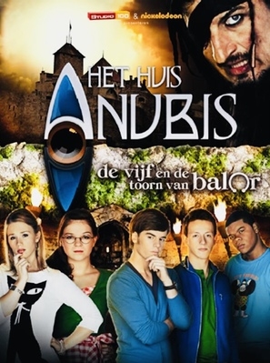 Anubis - De Toorn van Balor Poster with Hanger