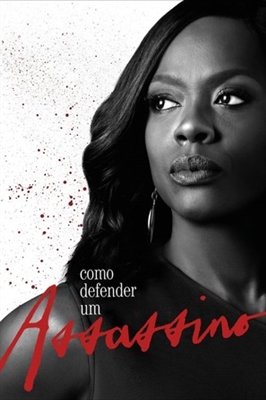 &quot;How to Get Away with Murder&quot; poster