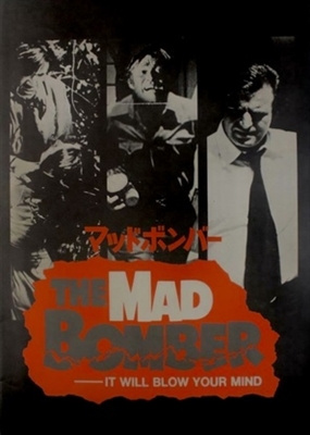 The Mad Bomber mouse pad