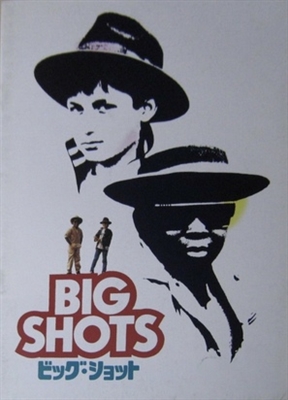 Big Shots Canvas Poster