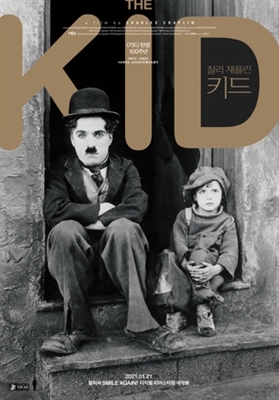 The Kid Poster 1754389