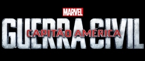 Captain America: Civil War Poster 1754431