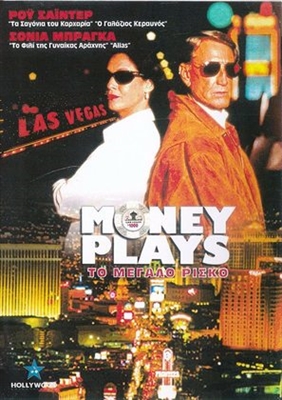 Money Play$ Metal Framed Poster