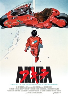 Akira Poster 1755855