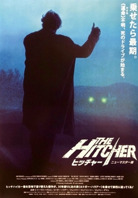 The Hitcher Stickers 1756235