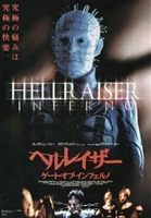 Hellraiser: Inferno Mouse Pad 1756290