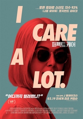 I Care a Lot Canvas Poster