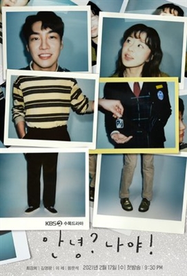 Annyeong? Naya! Poster with Hanger