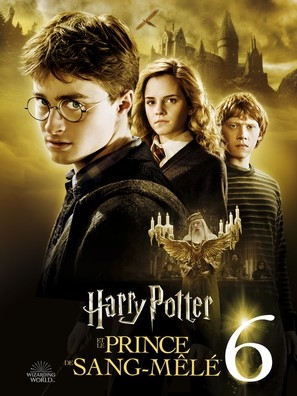 Harry Potter and the Half-Blood Prince Stickers 1757661
