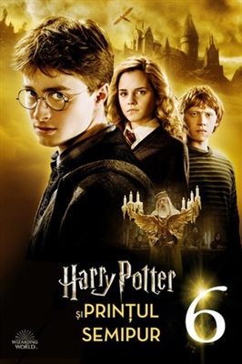 Harry Potter and the Half-Blood Prince Poster 1758198