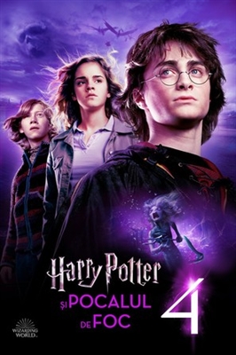 Harry Potter and the Goblet of Fire Mouse Pad 1758200