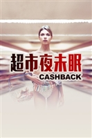 Cashback tote bag #