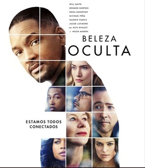 Collateral Beauty Poster 1758491