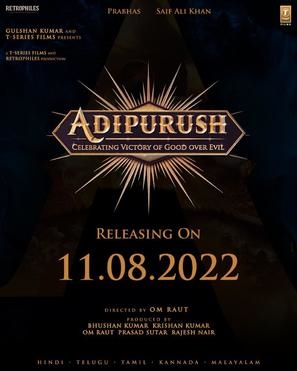 Adipurush Metal Framed Poster