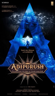 Adipurush Canvas Poster