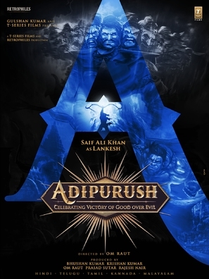 Adipurush Poster with Hanger
