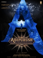 Adipurush magic mug #