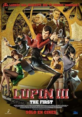 Lupin III: The First Stickers 1759737